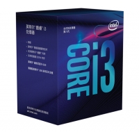 Intel/英特尔 酷睿i3 8100四核CPU台式机电脑处理器兼容Z370 B360 云南电脑批发