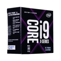 Intel/英特尔 I9-7980XE 台式机酷睿I9十八核处理器 LGA2066CPU 昆明电脑批发推荐