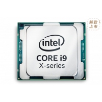 <strong>Intel/英特尔i9-7920X 台式机十核i9处理器LGA2066 CPU盒装 云南电脑批发</strong>