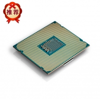 <strong>Intel/英特尔i9-7920X 台式机十核i9处理器LGA2066 CPU盒装 云南电脑批发</strong>