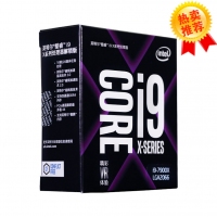 <strong>Intel/英特尔i9-7920X 台式机十核i9处理器LGA2066 CPU盒装 云南电脑批发</strong>