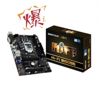 BIOSTAR/映泰 B150GT3 周年纪念版 台式电脑主板 1151 DDR4 全新 云南电脑批发