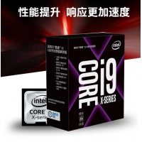 Intel/英特尔i9-7940EX 台式机十核i9处理器LGA2066 CPU盒装 昆明CPU批发