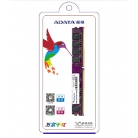 AData/威刚 万紫千红条8G DDR4 2400 电脑游戏吃鸡内存 昆明电脑商城推荐