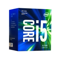 Intel/英特尔I5-7500四核7代I5处理器CPU 散片 昆明电脑批发