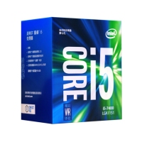 Intel/英特尔I5-7500四核7代I5处理器CPU 散片/盒装 昆明CPU批发