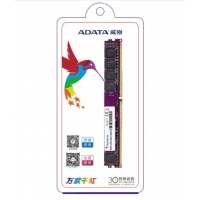 云南电脑批发 AData/威刚 万紫千红条4G DDR4 2400 电脑游戏吃鸡内存