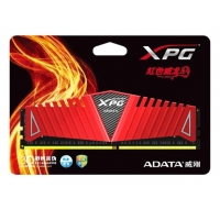云南电脑商城 AData/威刚XPG 16G 2400 DDR4 红龙条 台式机电脑内存条单条 吃鸡内存