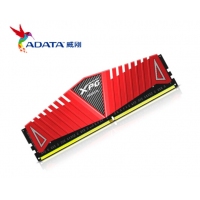 云南电脑商城 AData/威刚XPG 16G 2400 DDR4 红龙条 台式机电脑内存条单条 吃鸡内存