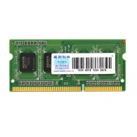 AData/威刚 万紫千红笔记本内存条 8G-1600 DDR3 兼容1333 笔记本内存 云南电脑商城