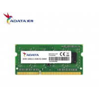 AData/威刚 万紫千红笔记本内存条 8G-1600 DDR3 兼容1333 笔记本内存 云南电脑商城