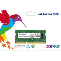 AData/威刚 万紫千红笔记本内存条 8G-1600 DDR3 兼容1333 笔记本内存 云南电脑商城