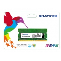 AData/威刚 万紫千红笔记本内存条 4G-1600 DDR3 兼容1333 笔记本内存 昆明电脑商城