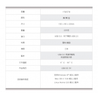 昆明硬盘批发 威刚 ADATA HD710 1TB IP68防水防尘 高等级防震 2.5英寸 USB3.0 三防移动硬盘