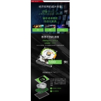 云南硬盘批发 希捷(SEAGATE)酷鱼系列 2TB 7200转64M SATA3 台式机机械硬盘