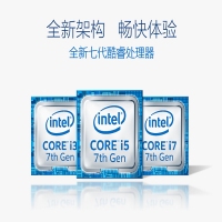 云南CPU批发 Intel/英特尔 I7 4790 cpu 1150针 酷睿四核 正品盒装处理器 cpu