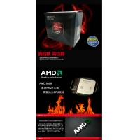 昆明卓兴电脑商城 AMD 速龙系列 X4-860K 四核 FM2+接口 盒装CPU处理器