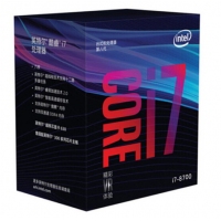 云南卓兴电脑商城 英特尔（Intel） 酷睿I7 8700台式电脑盒装CPU处理器 