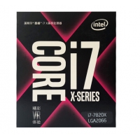 云南CPU专卖英特尔（Intel） i7 7820X 酷睿八核 盒装CPU处理器