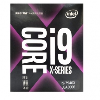 昆明CPU批发 英特尔（Intel） i9 7940X 酷睿十四核 盒装CPU处理器