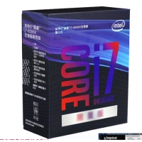 云南CPU批发 英特尔 酷睿 i7 8086K  中文盒装CPU处理器