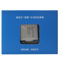 英特尔 奔腾G4400-3.3G 双核 1151 2M  云南CPU批发