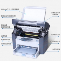 惠普HP 1005MFP三合一激光打印机