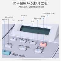 惠普HP 1005MFP三合一激光打印机