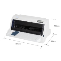 爱普生（EPSON） LQ-635KII 平推营改增税控发票打印机针式