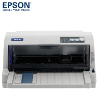 爱普生（EPSON）LQ-735KII增值税针打针式打印机