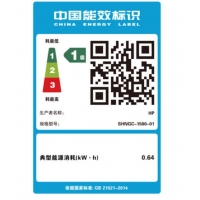 惠普（HP）M104a黑白激光打印机