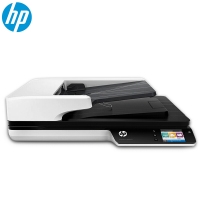 惠普HP 4500 fn1 扫描仪 a4 高速扫描仪 平板式 馈纸式