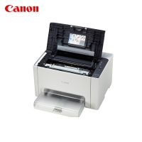 佳能（CANON） LBP7010C彩色激光打印机SOHO商务办公商用A4小型