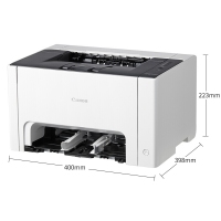 佳能（CANON） LBP7010C彩色激光打印机SOHO商务办公商用A4小型
