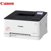 佳能（Canon） LBP611CN彩色激光A4网络打印机