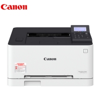 佳能（Canon） LBP611CN彩色激光A4网络打印机