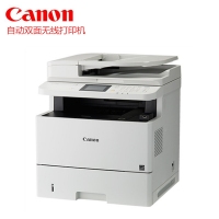 佳能（Canon）MF515dw 黑白激光多功能打印机一体机打印复印扫描传真四合一