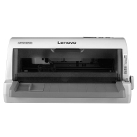 联想（Lenovo）DP515KII发票快递单连打24针式打印机