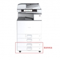 理光（Ricoh） MPC2011SP彩色A3一体机复合机