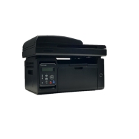奔图M6550扫描复印一体机 A4黑白多功能打印机