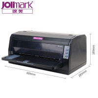 映美（Jolimark） FP-630K+针式打印机