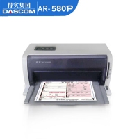 得实（Dascom）AR-580P打印机前后进纸高速针式打印机