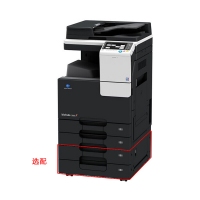 柯尼卡 美能达打印机 C226 家庭办公彩色激光A3网络打印复印扫描复合一体机