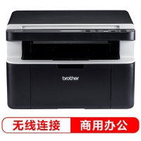 兄弟（brother）DCP1618W 黑白激光多功能一体机