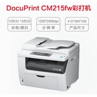 富士施乐（Fuji Xerox）彩色无线多功能打印机 A4打印复印扫描一体机 WiFi办公家用 CM228fw(彩色无线四合一)