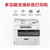 富士施乐（Fuji Xerox）彩色无线多功能打印机 A4打印复印扫描一体机 WiFi办公家用 CM228fw(彩色无线四合一)