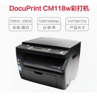富士施乐（Fuji Xerox）彩色无线多功能打印机 A4打印复印扫描一体机 WiFi办公家用 CM228fw(彩色无线四合一)