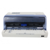 得实（Dascom） AR500PRO针式打印机平推票据打印机发票营改增打印机