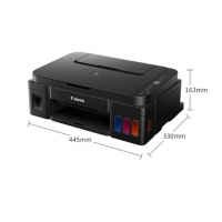 佳能（Canon）G2810 连供加墨大印量彩色多功能一体机 三合一(打印/复印/扫描)