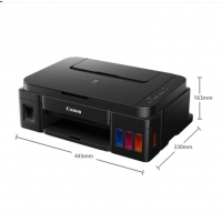 佳能（Canon）G3800 大容量连供加墨彩色多功能无线一体机（打印/复印/扫描/照片打印机 Wifi ）